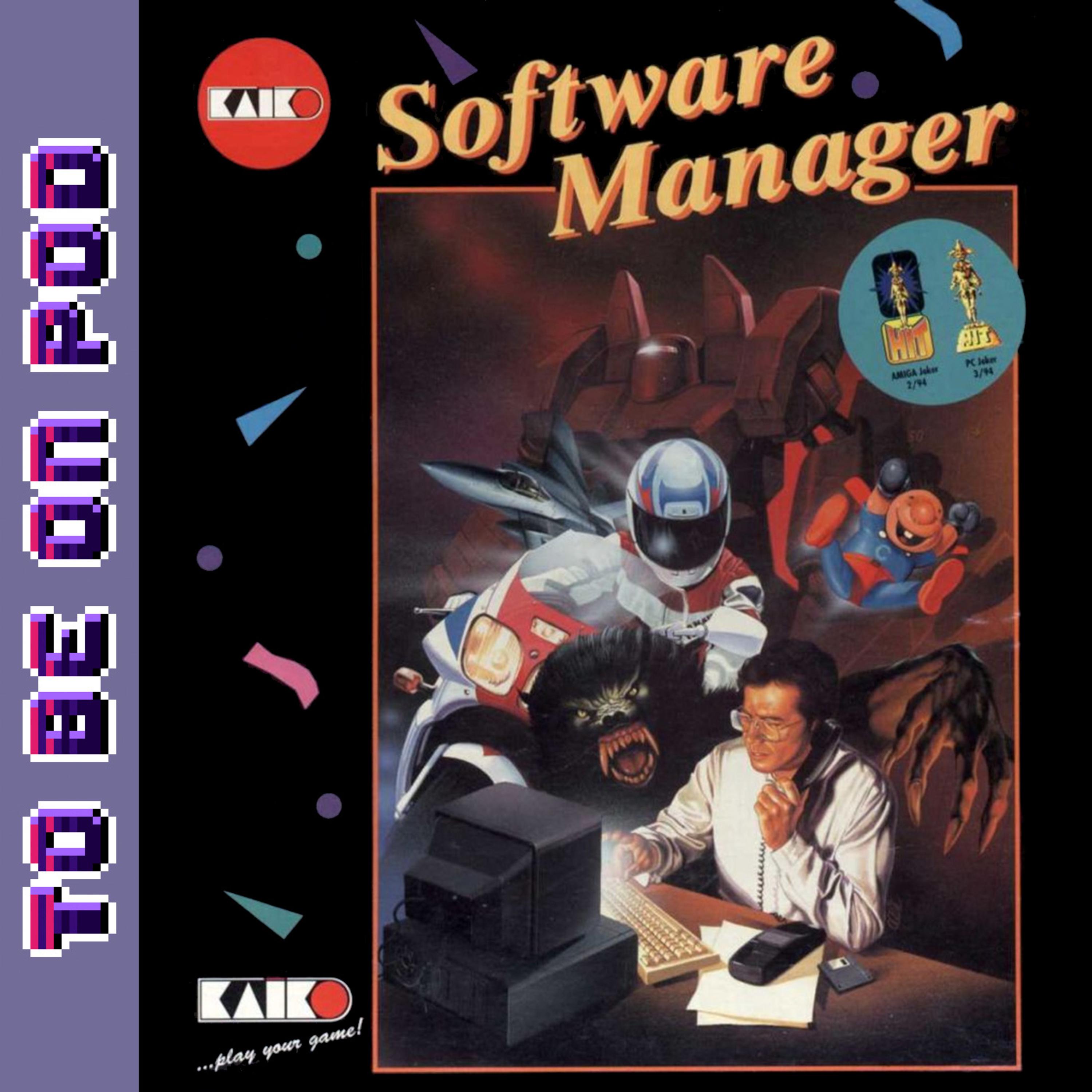 Software Manager (Amiga, PC)